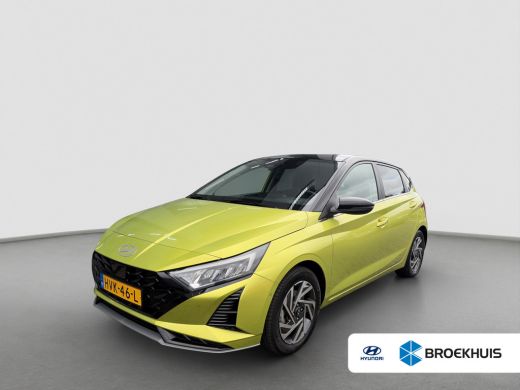 Hyundai i20 1.0 T-GDI 100pk Premium | Carplay | Climate control | Cruise control | Stoel/stuurverwarming | Ca... ActivLease financial lease