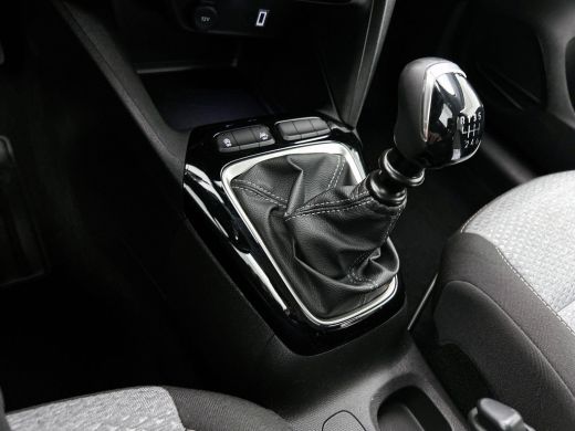 Opel Corsa 1.2 Turbo Business Edition CAMERA | NAVI-CARPLAY | PDC ActivLease financial lease