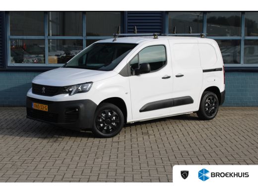 Peugeot Partner 1.5 100 PK | 3-ZITS | 2X SCHUIFDEUR | TREKHAAK | APPLE CARPLAY/ANDROID AUTO | ActivLease financial lease