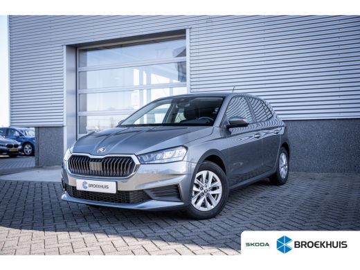 Skoda Fabia 1.0 MPI Ambition | Airco | Cruise control | Lichtmetalen velgen 15" ActivLease financial lease