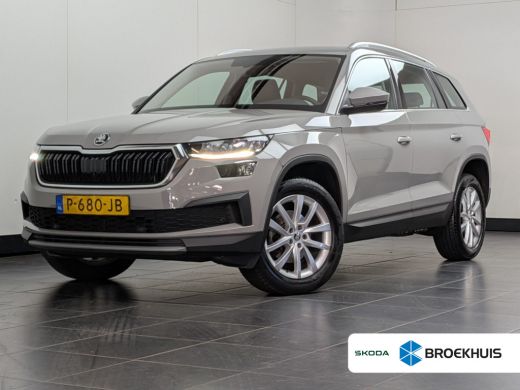 Skoda Kodiaq 1.5 TSI 150 pk Business Edition 7-DSG | Trekhaak wegklapbaar | Achteruitijrcamera | Navigatie | ActivLease financial lease