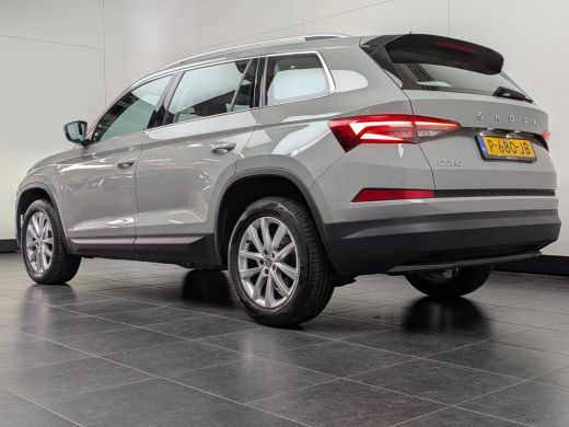 Skoda Kodiaq 1.5 TSI 150 pk Business Edition 7-DSG | Trekhaak wegklapbaar | Achteruitijrcamera | Navigatie | ActivLease financial lease