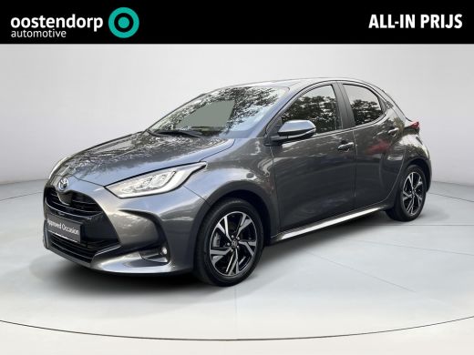 Toyota Yaris 1.5 Hybrid 115 First Edition ActivLease financial lease