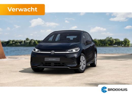 Volkswagen ID.3 Neo Trend | Automatische afstandsregeling (Adaptive Cruise Control) | Buitenspiegels elektrisch inste... ActivLease financial lease