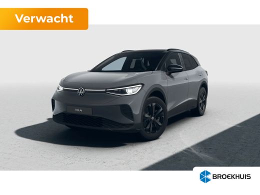 Volkswagen ID.4 Pro Limited Edition Plus | 'App-Connect' draadloze smartphone integratie | Achterbank in ongelijk... ActivLease financial lease