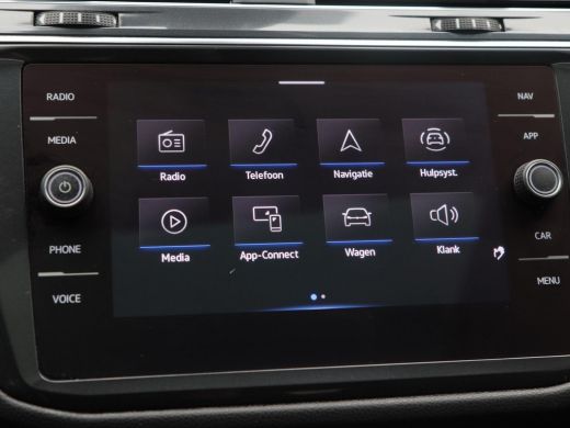 Volkswagen Tiguan Allspace 1.5 TSi 150 Pk Automaat R-Line Business+ 7 Pers | Panorama Dak | Stoel/Stuur Verwarming | Camera ... ActivLease financial lease