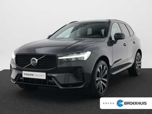 Volvo  XC60 B5 R-Design | BTW-auto | Harman/Kardon | Panoramadak | Sportstoel Nappa | Trekhaak | Elek Stoelen... ActivLease financial lease
