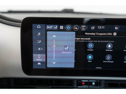 Fiat 500 1.0 Hybrid La Prima | Tot 8 Jaar Garantie | Panoramadak | Premium Sound | Navigatie | Camera | Ku... ActivLease financial lease