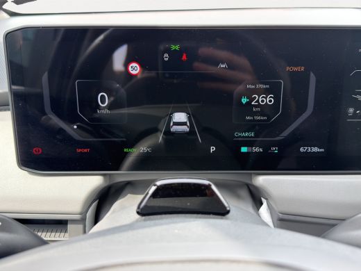 Kia EV3 Air 81.4 kWh Long range/  Camera / Adaptive Cruisecontrole / Navi ActivLease financial lease