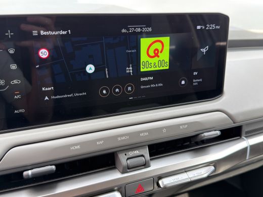 Kia EV3 Air 81.4 kWh Long range/  Camera / Adaptive Cruisecontrole / Navi ActivLease financial lease