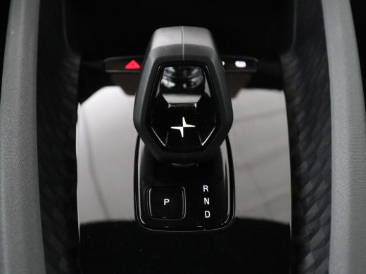 Polestar 2 | SOH 89,7% | Memory | Stoelverwarming | Cruise control | Carplay | Navigatie | Bluetooth | Camer... ActivLease financial lease