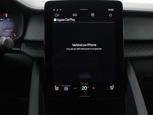 Polestar 2 | SOH 89,7% | Memory | Stoelverwarming | Cruise control | Carplay | Navigatie | Bluetooth | Camer... ActivLease financial lease