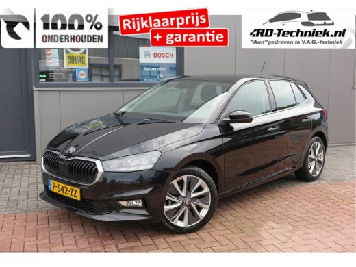 Skoda Fabia 1.0 TSI 81kw 110pk DSG Business Edition Virtual cockpit,DAB+ , PDC, Navi via Carplay , LMV ,Led, ... ActivLease financial lease