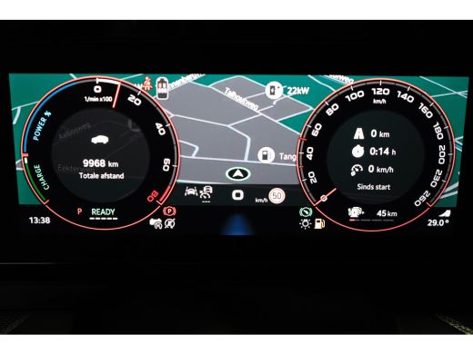 Skoda Kodiaq 1.5 TSI PHEV Sportline Business | Achteruitrijcamera | Cruise control adaptief | Elektrisch verst... ActivLease financial lease