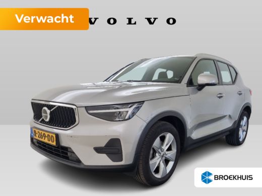Volvo  XC40 1.5 T2 Facelift! | Lage KM | Keyless | Elek. Achterklep ActivLease financial lease