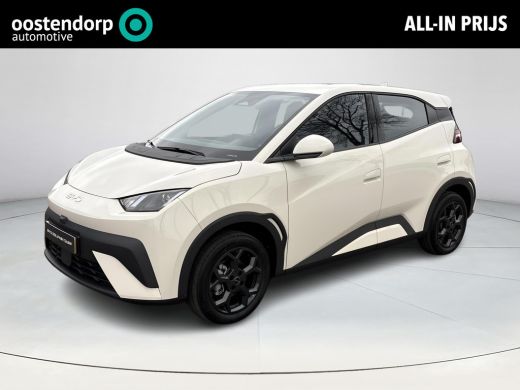 BYD DOLPHIN SURF Boost 43 kWh | &euro;2000 Voordeel | 320 KM WLTP | Achteruitrijcamera | Adaptive cruise control | Elek... ActivLease financial lease