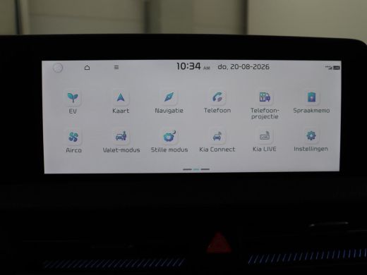 Kia EV6 | SOH 95,1% | Panoramadak | Memory | Stuur/stoel verwarming | Stoel ventilatie| Meridian sound | ... ActivLease financial lease