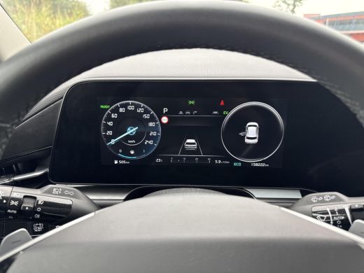 Kia Niro 1.6 GDi Hybrid DynamicLine | CarPlay | Navi | Adpt. Cruise | ActivLease financial lease