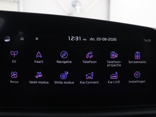Kia Niro EV | SOH 98,0% | Adaptive cruise | Lane assist | Carplay | Climate control | Virtueel dashboard | Ca... ActivLease financial lease