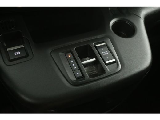 Opel Combo-e 50 kWh | Snelladen | SOH 98% | Airco | Cruise | Parkeersens. | Trekhaak ActivLease financial lease