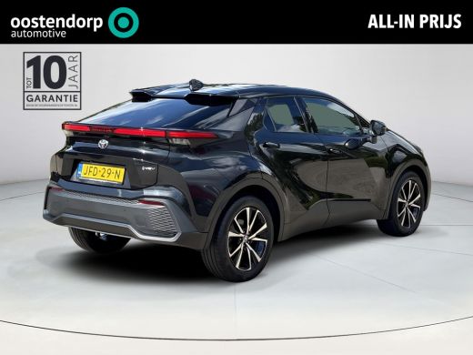 Toyota C-HR 1.8 Hybrid 140 Dynamic | Apple CarPlay | Blindspot | Parkeersens. | Rijklaar incl. garantie | ActivLease financial lease