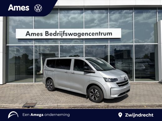 Volkswagen e-Transporter L1 Life 64 kWh 136 Pk | 9 Persoons | Achteruitrijcamera | Warmtepomp | Prijs is INCL BTW & BPM Ca... ActivLease financial lease