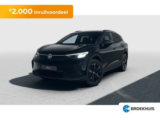 Volkswagen ID.4 Pro Limited Edition | 'App-Connect' draadloze smartphone integratie | Achterbank in ongelijke del... ActivLease financial lease