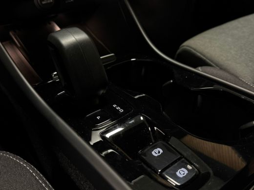 Volvo  XC40 T4 Recharge Plus Bright | Trekhaak | Harman Kardon | All Season banden | Bestuurdersstoel elektri... ActivLease financial lease