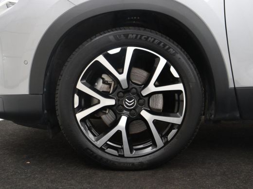 Citroën C5 Aircross 1.6 Plug-in Hybrid 225 Business Plus | SOH 98,1 | Panoramdak | Leder | Adaptive cruise | Stoelver... ActivLease financial lease