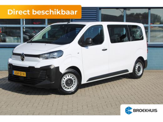 Citroën Jumpy L2 75kWh COMBI | EX BTW | 8 JAAR GARANTIE | 9 ZITS | ActivLease financial lease