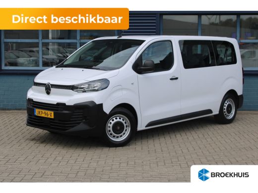 Citroën Jumpy L2 75kWh COMBI | INCL BTW | 8 JAAR GARANTIE | 9 ZITS | ActivLease financial lease
