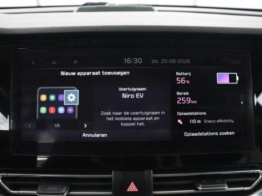 Kia e-Niro | SOH 95,3% | Panoramadak | Half leder | Stuur/stoel verwarming | Adaptive cruise | Lane assist |... ActivLease financial lease