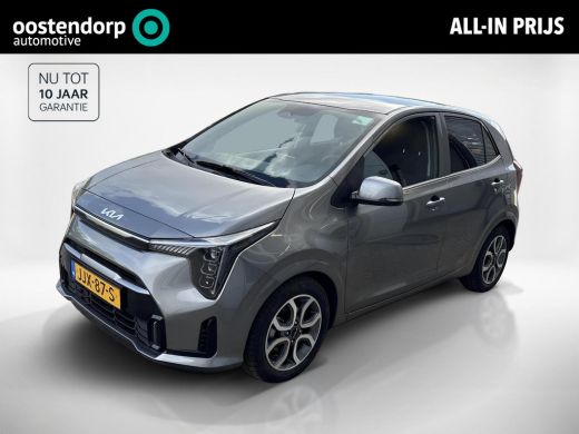 Kia Picanto 1.0 DPI ExecutiveLine | Keyless | Climatronic | ActivLease financial lease