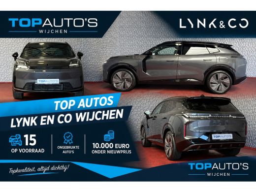 Lynk & Co 08 2026 345PK MORE HYBRIDE MASSAGE STOEL VERW/VENTILATIE PANO MATRIX LED HARMAN KARDON NIEUWE AUTO 3... ActivLease financial lease