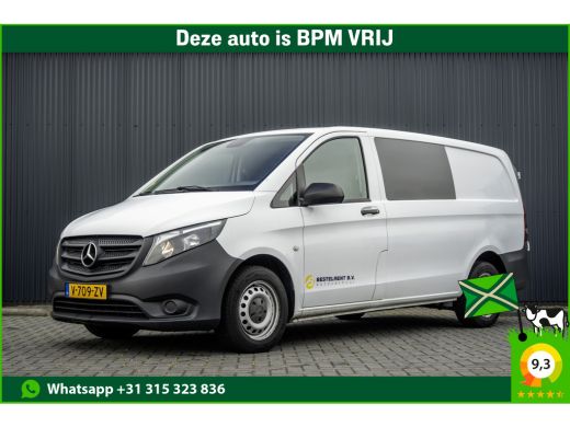 Mercedes-Benz Vito 111 CDI L2H1 | Euro 6 | Airco | Cruise | DC | 6-Persoons ActivLease financial lease