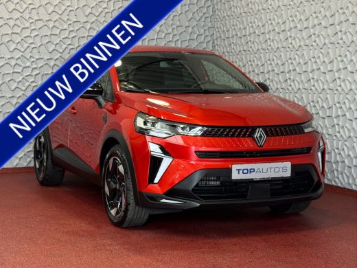 Renault Captur 1.3 160 PK STOEL/STUUR .VERW TECHNO 4 CIL CAMERA 18''LMV PURE VISION LED 10'' R-LINK NAVI 2025 ED... ActivLease financial lease