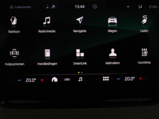 Skoda Enyaq iV | SOH 93,0% | Half leder | Cruise control | Carplay | Climate control | Lane assist | Park assist... ActivLease financial lease