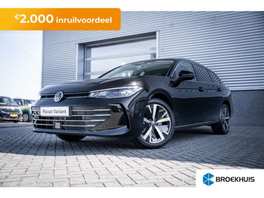 Volkswagen Passat Variant Business - eHybrid | 'App-Connect' draadloze smartphone integratie | Afstandscontrolesyst... ActivLease financial lease