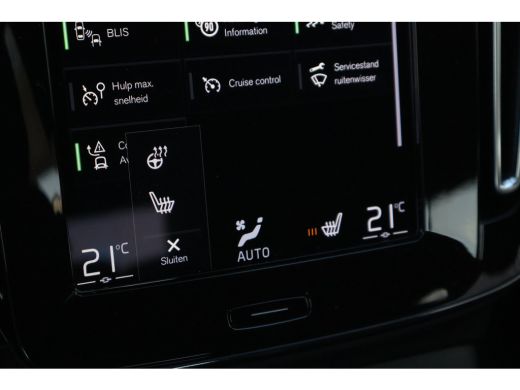 Volvo  XC40 T4 R-Design | Cruise Adapt. | Nubuck | Trekhaak | ActivLease financial lease