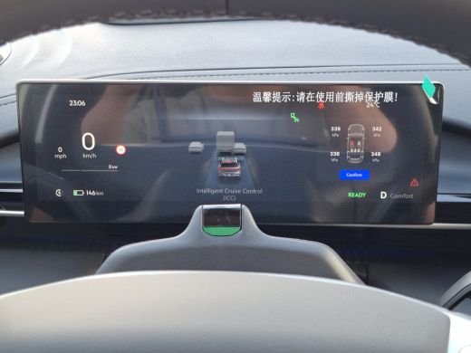 Geely E5 Max+ 68 kWh V2L Massage Koel+Verw Pano HeadUp FLYME ActivLease financial lease