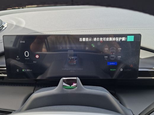 Geely E5 Pro+ 68 kWh V2L Long Range Adapt.Cruise Memory Frost grey ActivLease financial lease