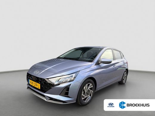 Hyundai i20 1.0 T-GDI 100pk Premium | Carplay | Climate control | Cruise control | Stoel/stuurverwarming | Ca... ActivLease financial lease