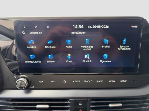 Hyundai i20 1.0 T-GDI 100pk Premium | Carplay | Climate control | Cruise control | Stoel/stuurverwarming | Ca... ActivLease financial lease