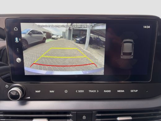 Hyundai i20 1.0 T-GDI 100pk Premium | Carplay | Climate control | Cruise control | Stoel/stuurverwarming | Ca... ActivLease financial lease