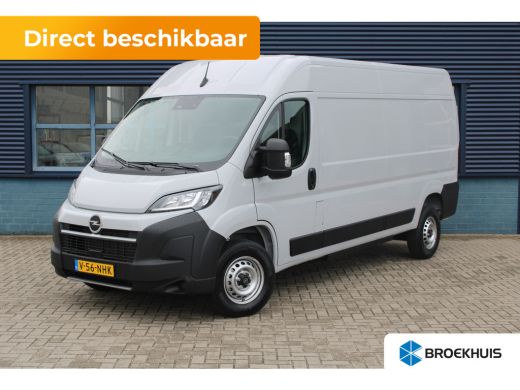 Opel Movano-e Electric L3H2 3.5t 110kWh | 8 JAAR GARANTIE | NAVI | BETIMMERING | KEYLESS | DRAADLOOS CARPLAY | ActivLease financial lease