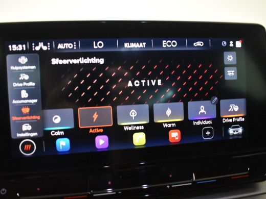 Seat Leon Sportstourer 1.4 TSI eHybrid PHEV FR Business Intense 204PK DSG/AUTO | Trekhaak uitklapbaar | Cam... ActivLease financial lease