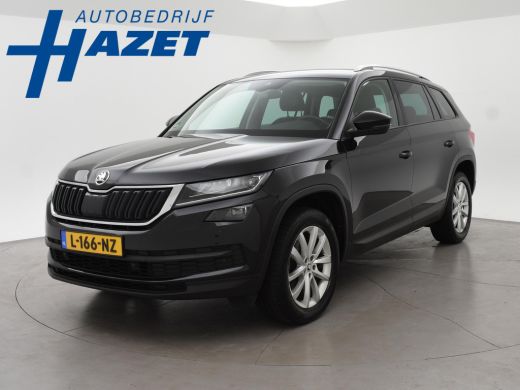 Skoda Kodiaq 1.5 TSI 150 PK + WEGKL. TREKHAAK 1800 KG | CARPLAY | CANTON | ADAPTIVE CRUISE | CAMERA ActivLease financial lease