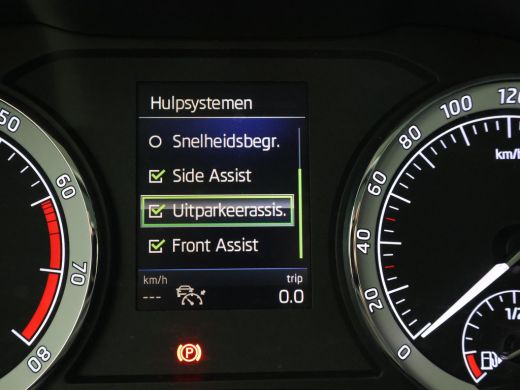 Skoda Kodiaq 1.5 TSI 150 PK + WEGKL. TREKHAAK 1800 KG | CARPLAY | CANTON | ADAPTIVE CRUISE | CAMERA ActivLease financial lease