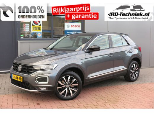 Volkswagen T-Roc 1.0 TSI 85kw 116pk Style Led, Virtual Cockpit, LMV, Camera , Trekhaak afneembaar, DAB+ ,Navigatie... ActivLease financial lease