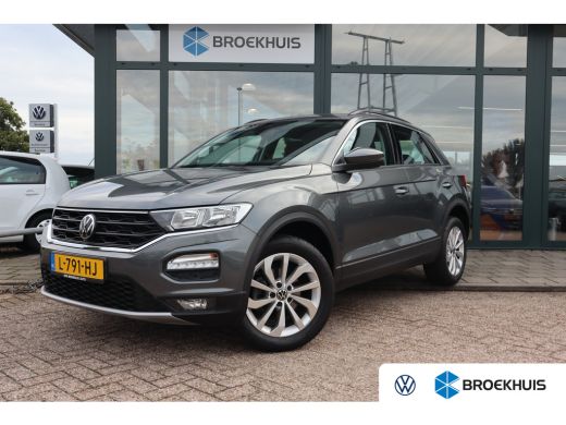Volkswagen T-Roc 1.5 TSI Style 150PK Automaat | Airco | Cruise control adaptief | Navigatiesysteem ActivLease financial lease